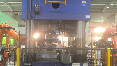 Предварительная формовка