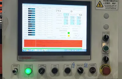 Программное обеспечение
