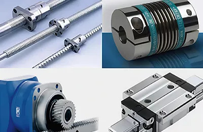 Компоненты привода